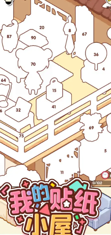 预览图3