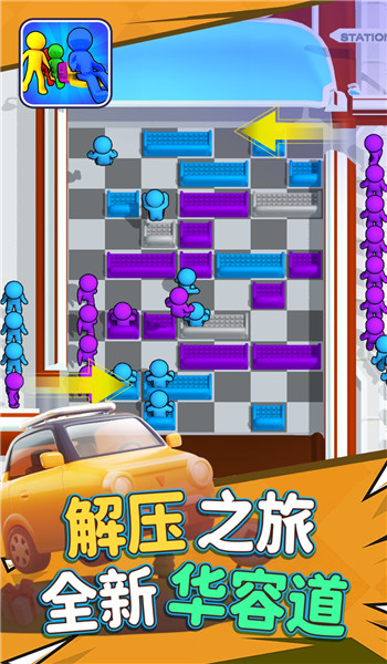 预览图3