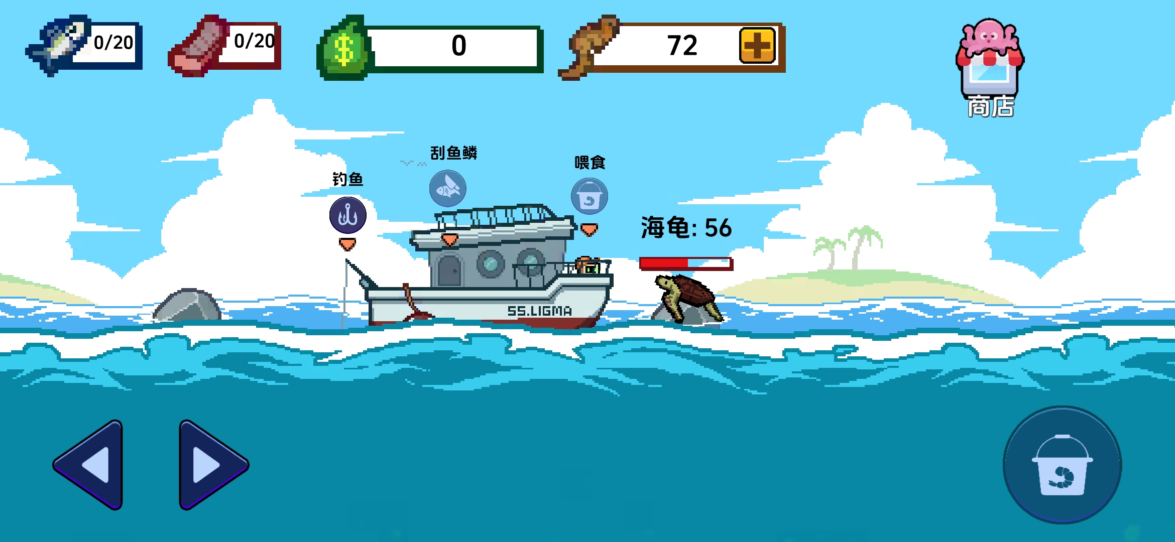 预览图4