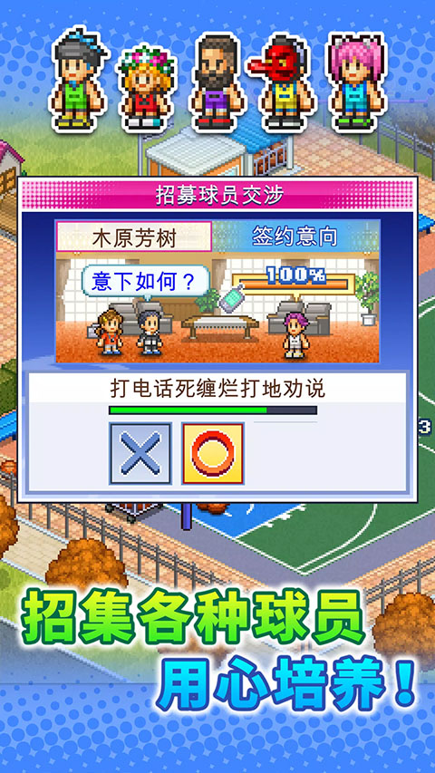 预览图2