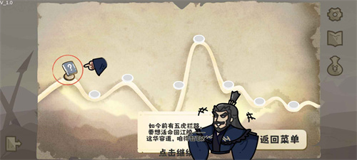 预览图1