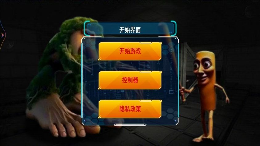 预览图1