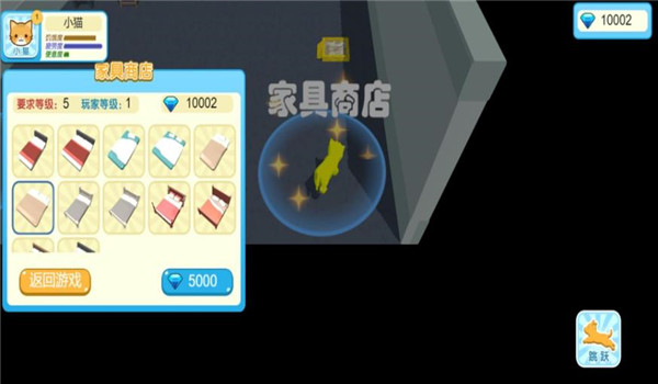 预览图1