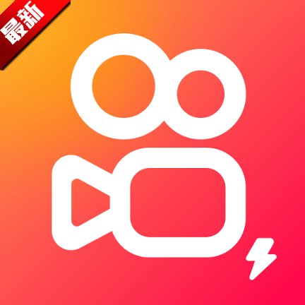 快手极速版 v9.5.30.1