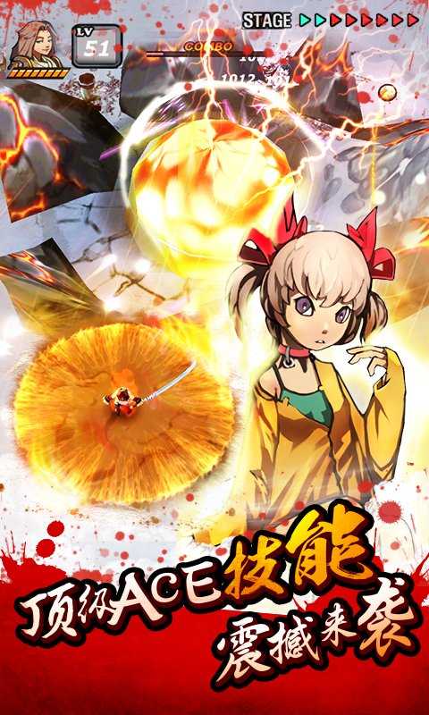 预览图3