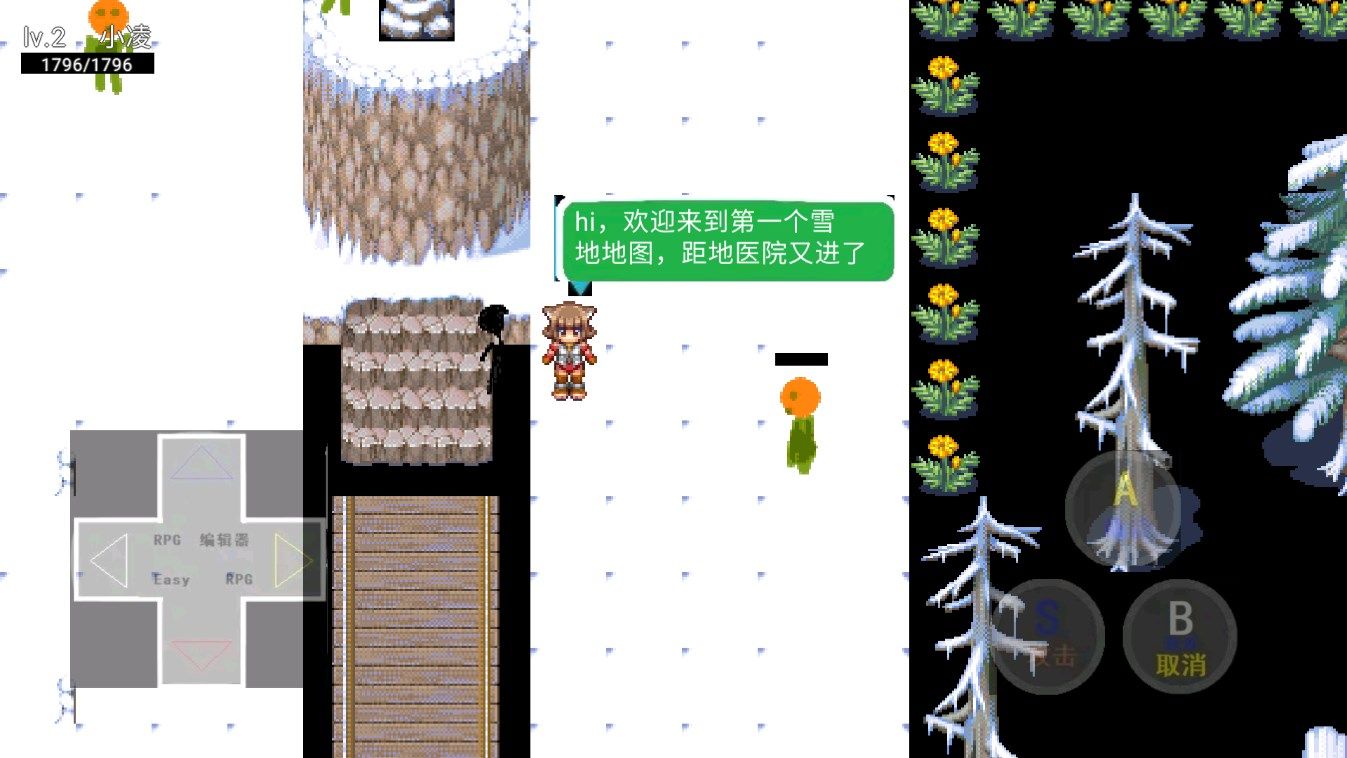 预览图2