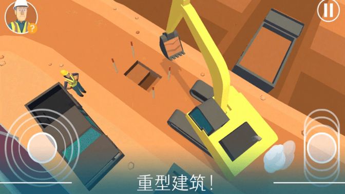预览图1