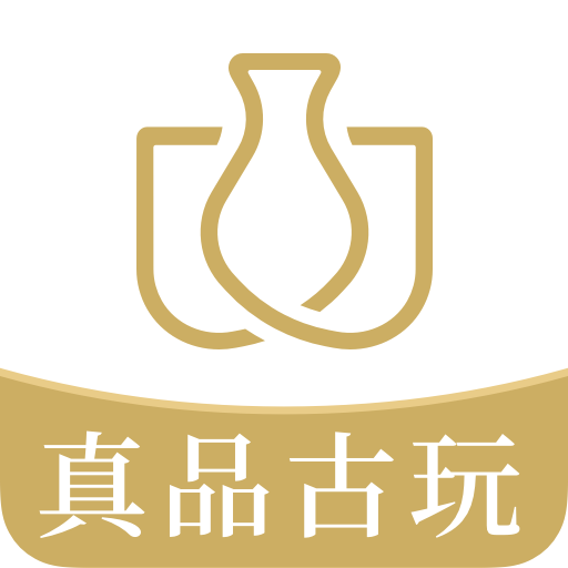 域鉴拍卖平台 v4.2.2