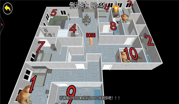 预览图3