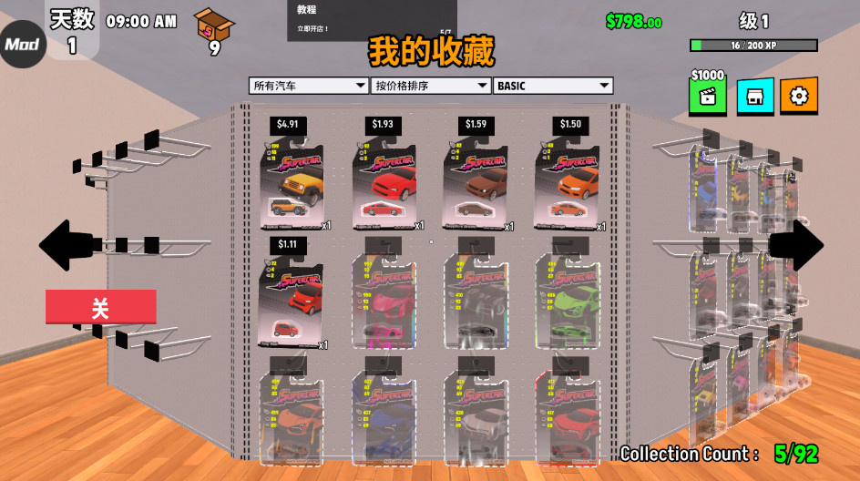 预览图4