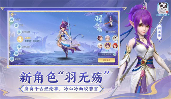 预览图1