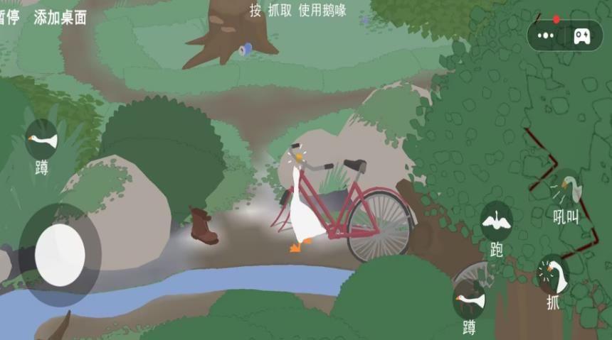 预览图1
