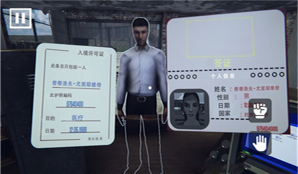 预览图1