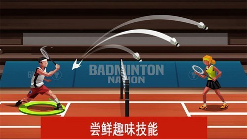 预览图4