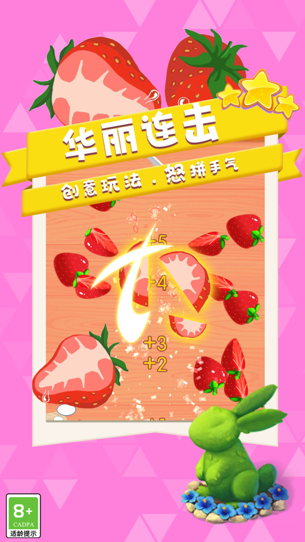 预览图3