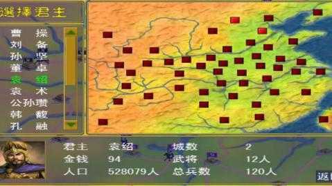 预览图1