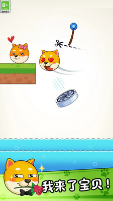 预览图2