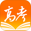 掌上高考app v30.1.300