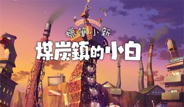 预览图4