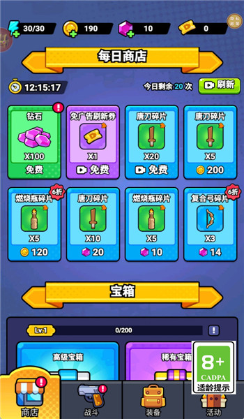 预览图3