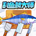 开心闯一关游戏 v1.0