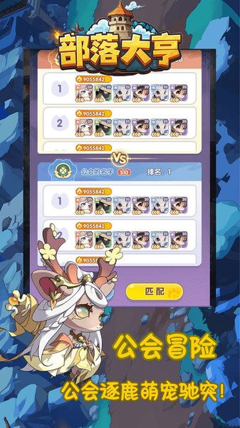 预览图2