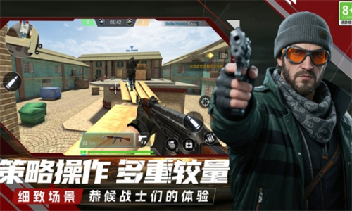 预览图1