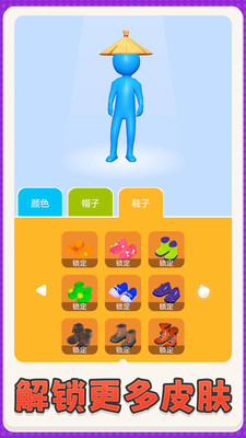 预览图3