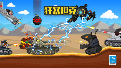 预览图1