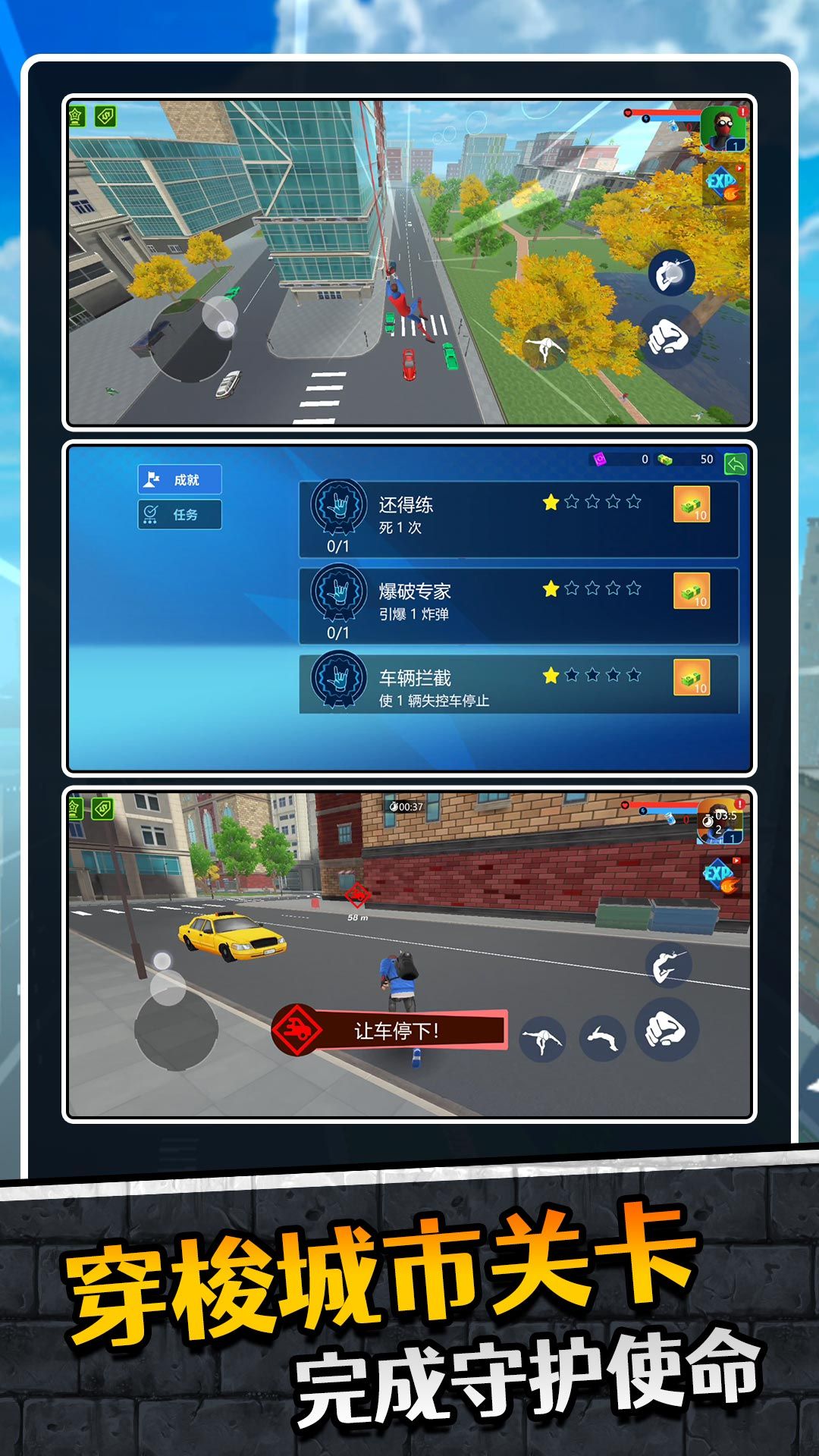 预览图2