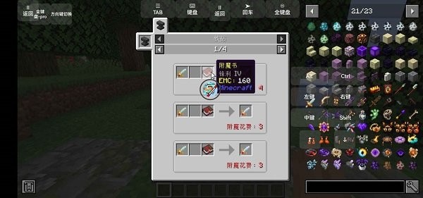 预览图3