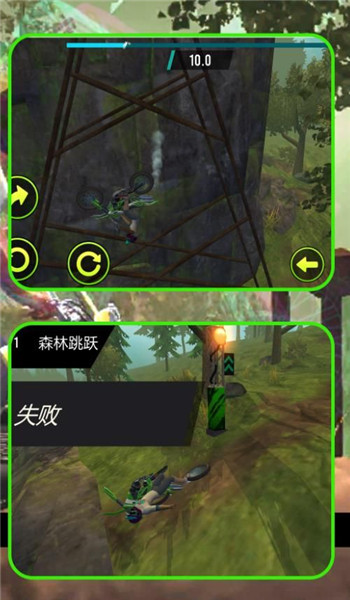 预览图3