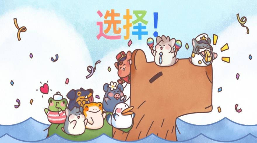 预览图1