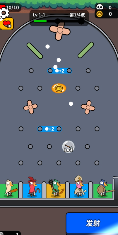 预览图3