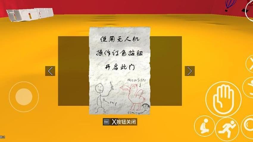 预览图3