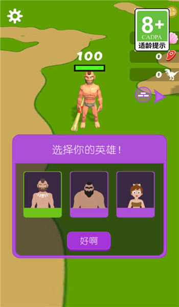 预览图4