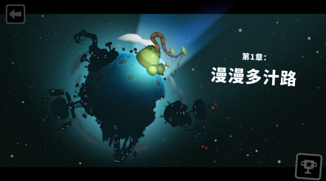 预览图2