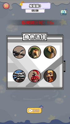 预览图4