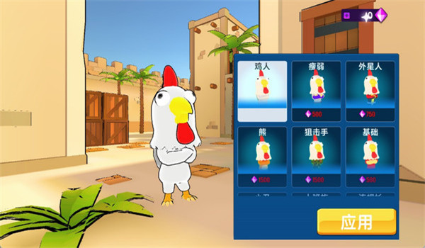 预览图3
