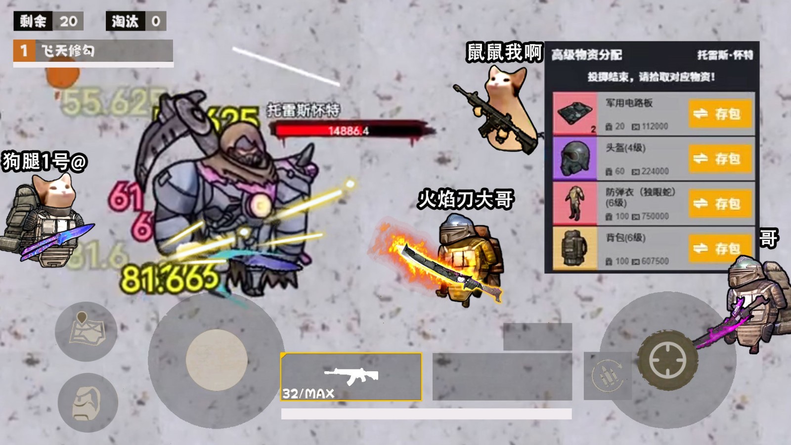 预览图1
