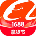 1688app v10.43.1.