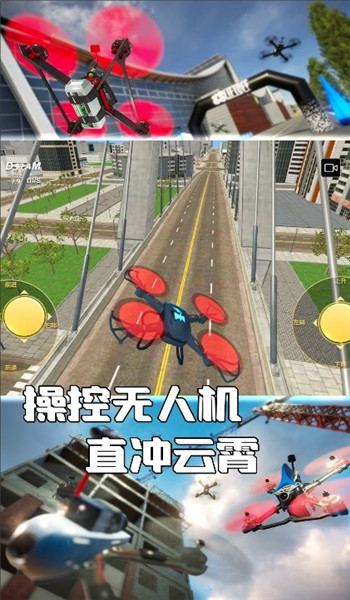 预览图2