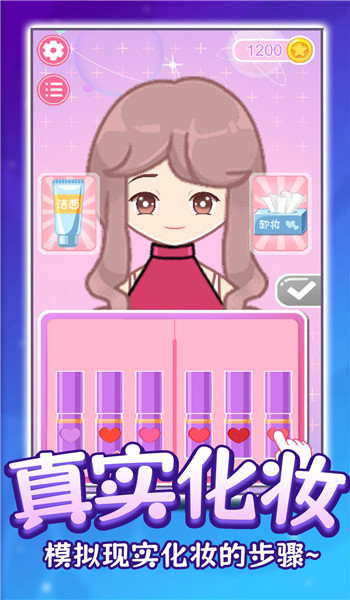 预览图1