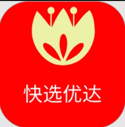快选优达软件 v1.10
