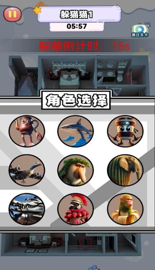 预览图1