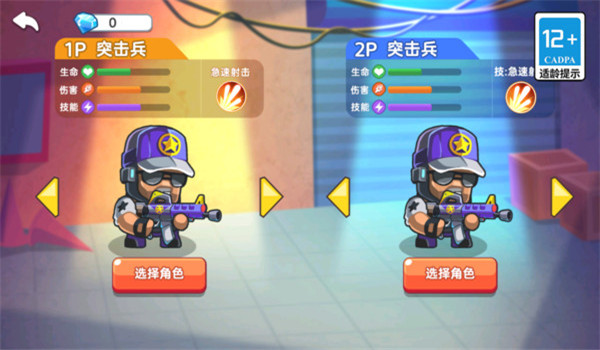 预览图1