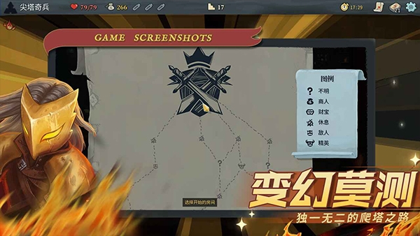 预览图3
