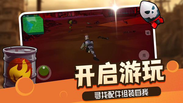预览图2