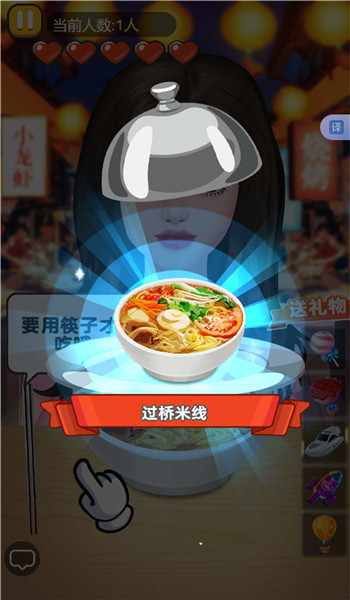 预览图3