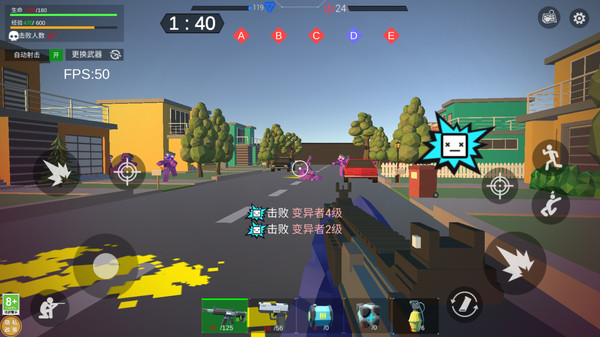 预览图2
